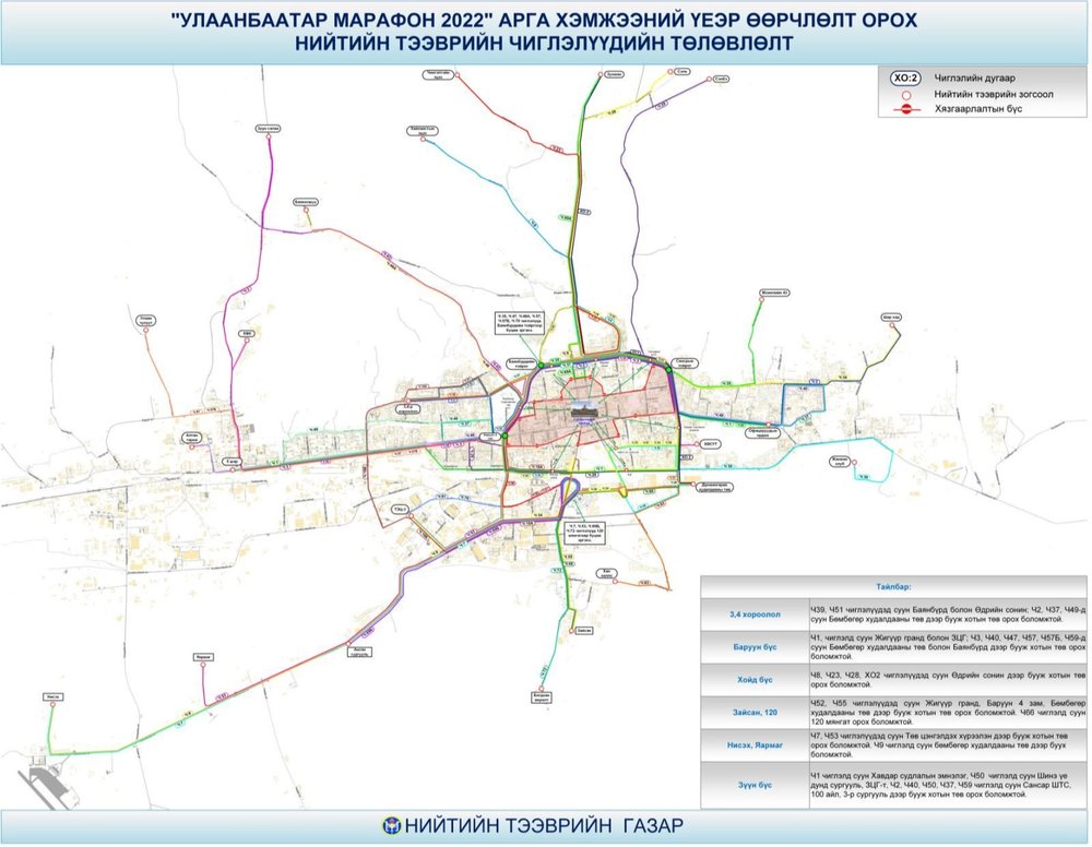 39 автобус карта